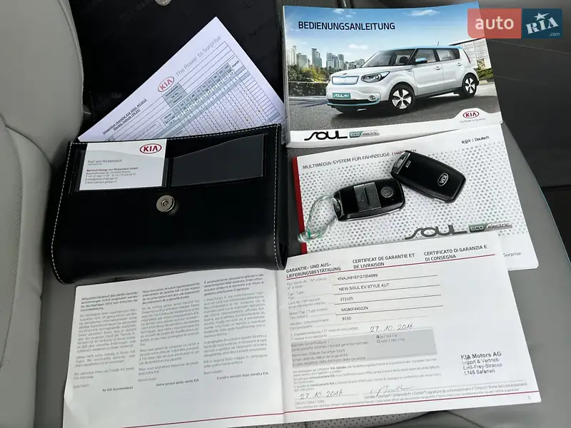 Внедорожник / Кроссовер Kia Soul 2015 в Луцке документ