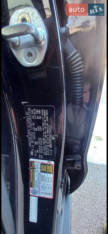 Внедорожник / Кроссовер Kia Soul 2015 в Кременчуге фото 16 Внедорожник / Кроссовер Kia Soul 2015 в Кременчуге