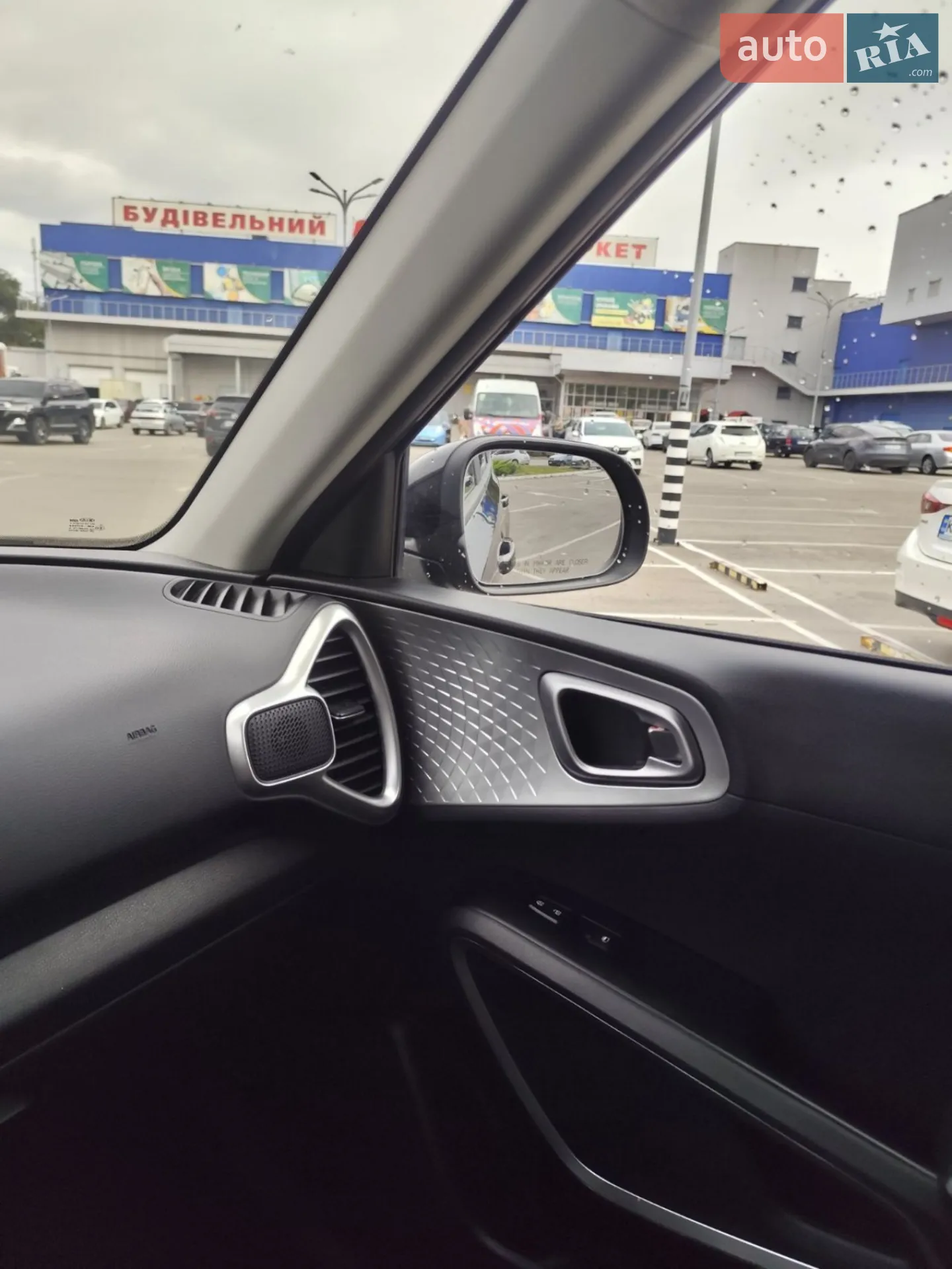 2019 Kia Soul - мініатюра 8