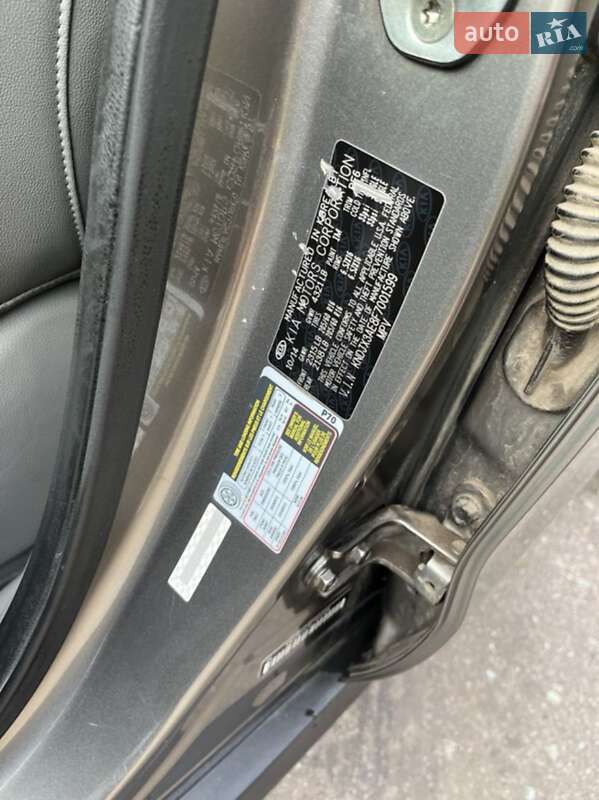 Внедорожник / Кроссовер Kia Soul 2014 в Ахтырке