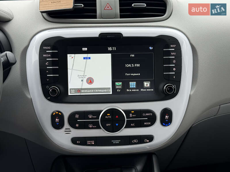 Позашляховик / Кросовер Kia Soul 2018 в Тернополі