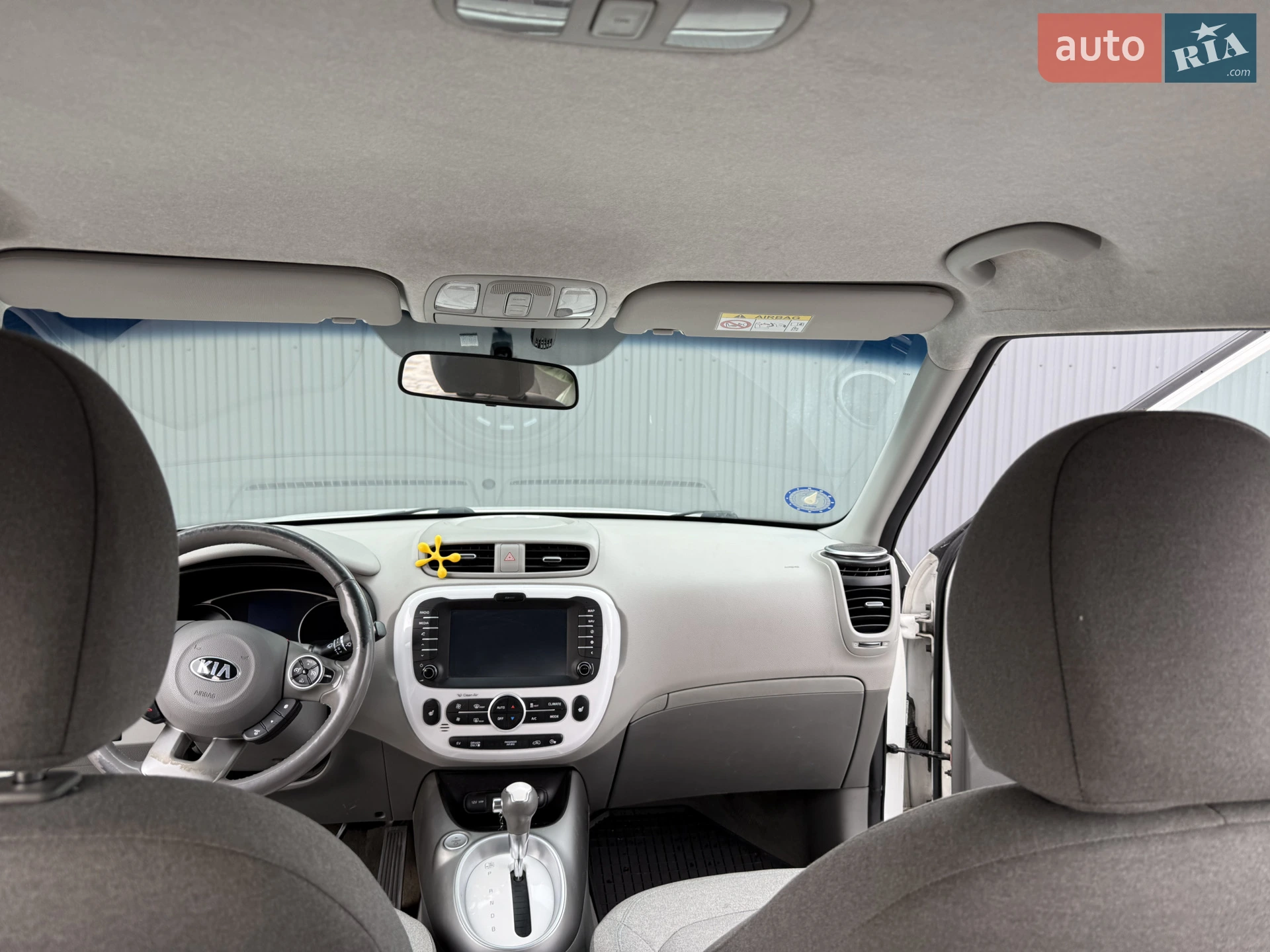 2015 Kia Soul - мініатюра 24