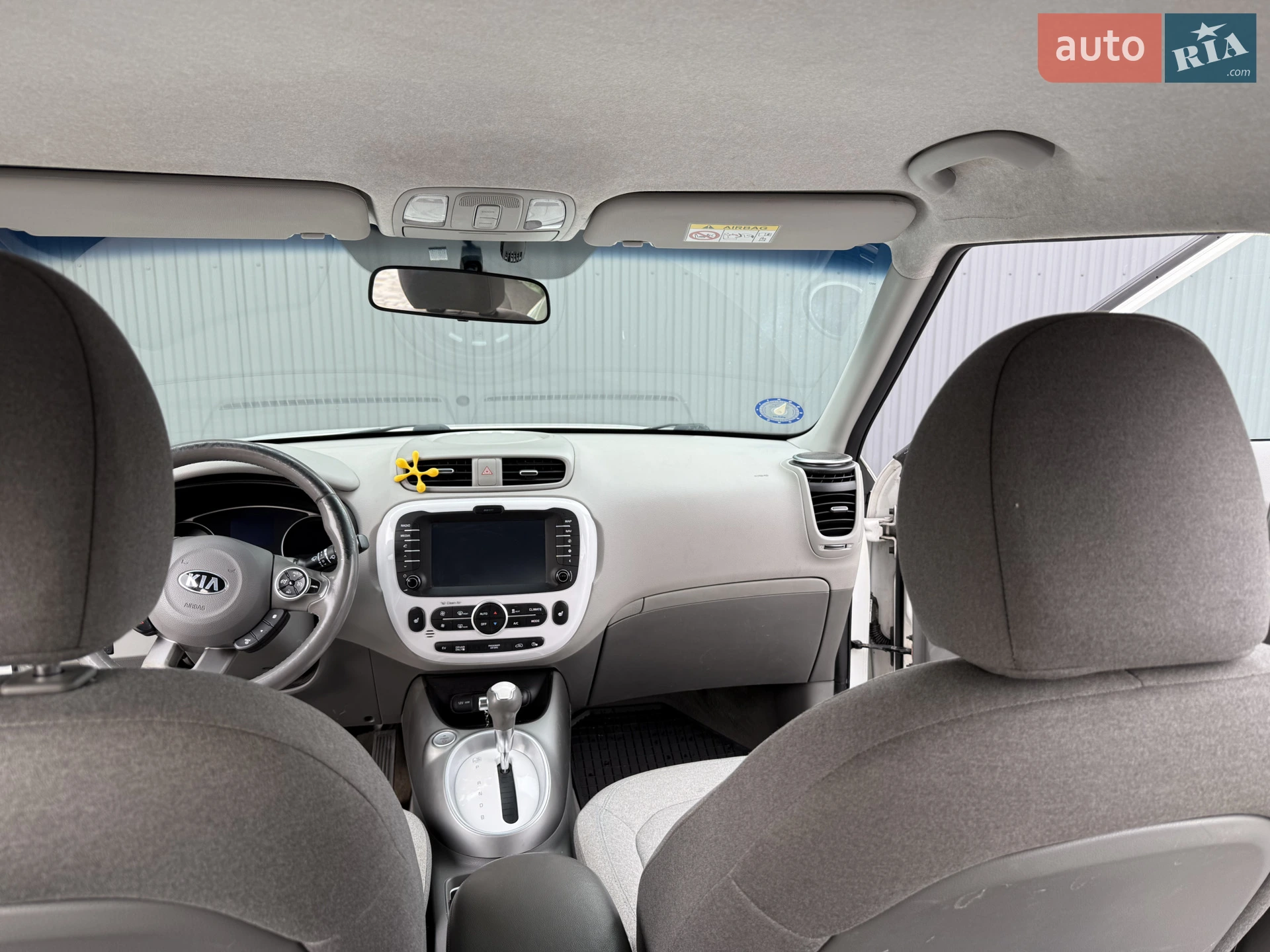 2015 Kia Soul - мініатюра 25