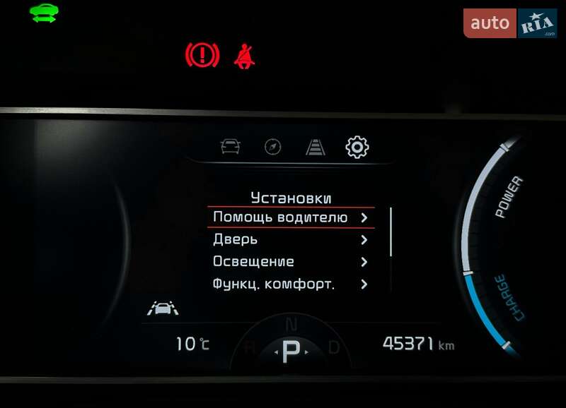 Внедорожник / Кроссовер Kia Soul 2021 в Львове фото 56 Внедорожник / Кроссовер Kia Soul 2021 в Львове