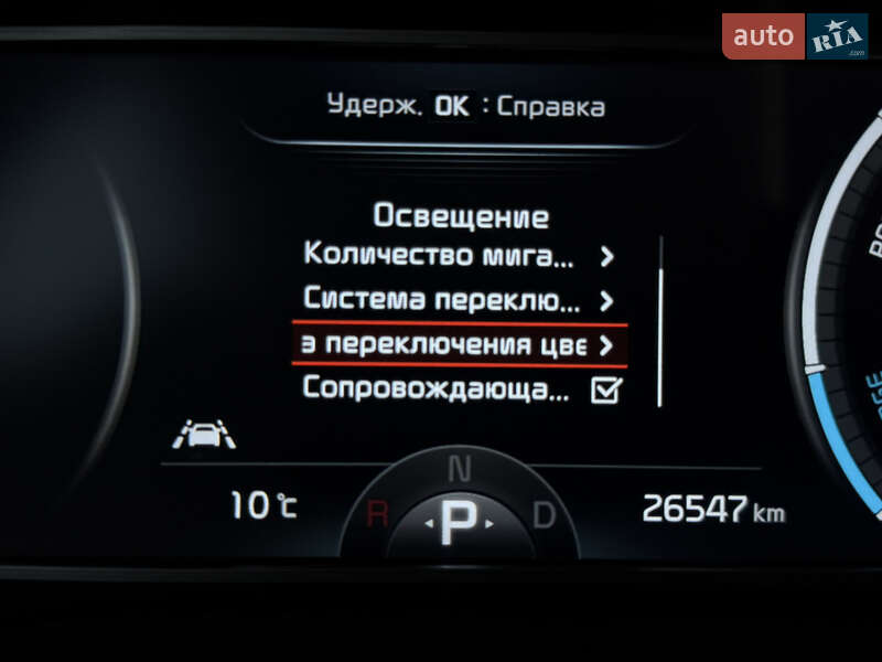 Внедорожник / Кроссовер Kia Soul 2021 в Львове