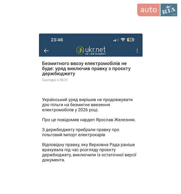 Внедорожник / Кроссовер Kia Soul 2017 в Умани фото 2 Внедорожник / Кроссовер Kia Soul 2017 в Умани