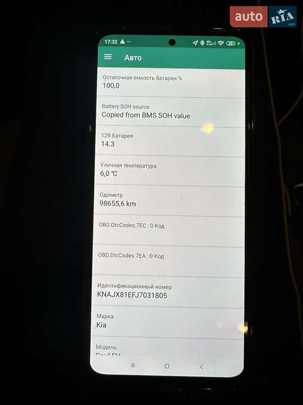 Внедорожник / Кроссовер Kia Soul 2018 в Житомире