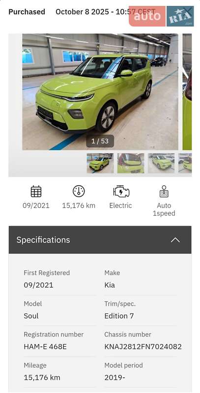 Внедорожник / Кроссовер Kia Soul 2021 в Житомире фото 12 Внедорожник / Кроссовер Kia Soul 2021 в Житомире