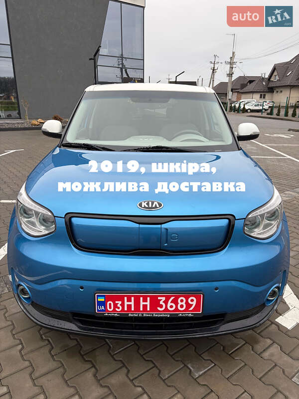 Kia Soul 2019 Kia Soul 2019