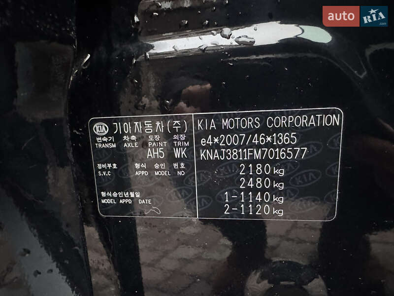 Внедорожник / Кроссовер Kia Soul 2020 в Тернополе фото 44 Внедорожник / Кроссовер Kia Soul 2020 в Тернополе