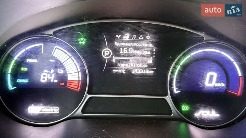 Внедорожник / Кроссовер Kia Soul 2016 в Луцке