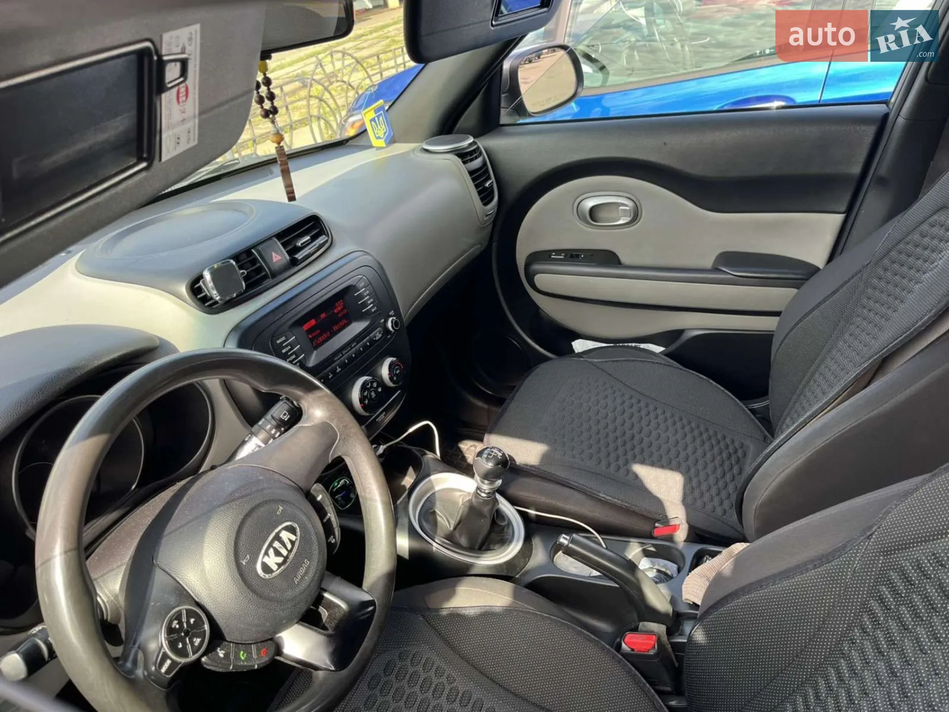 2015 Kia Soul - мініатюра 38