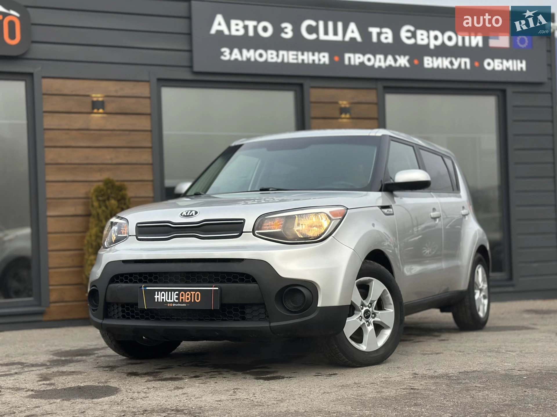 2018 Kia Soul - мініатюра 2