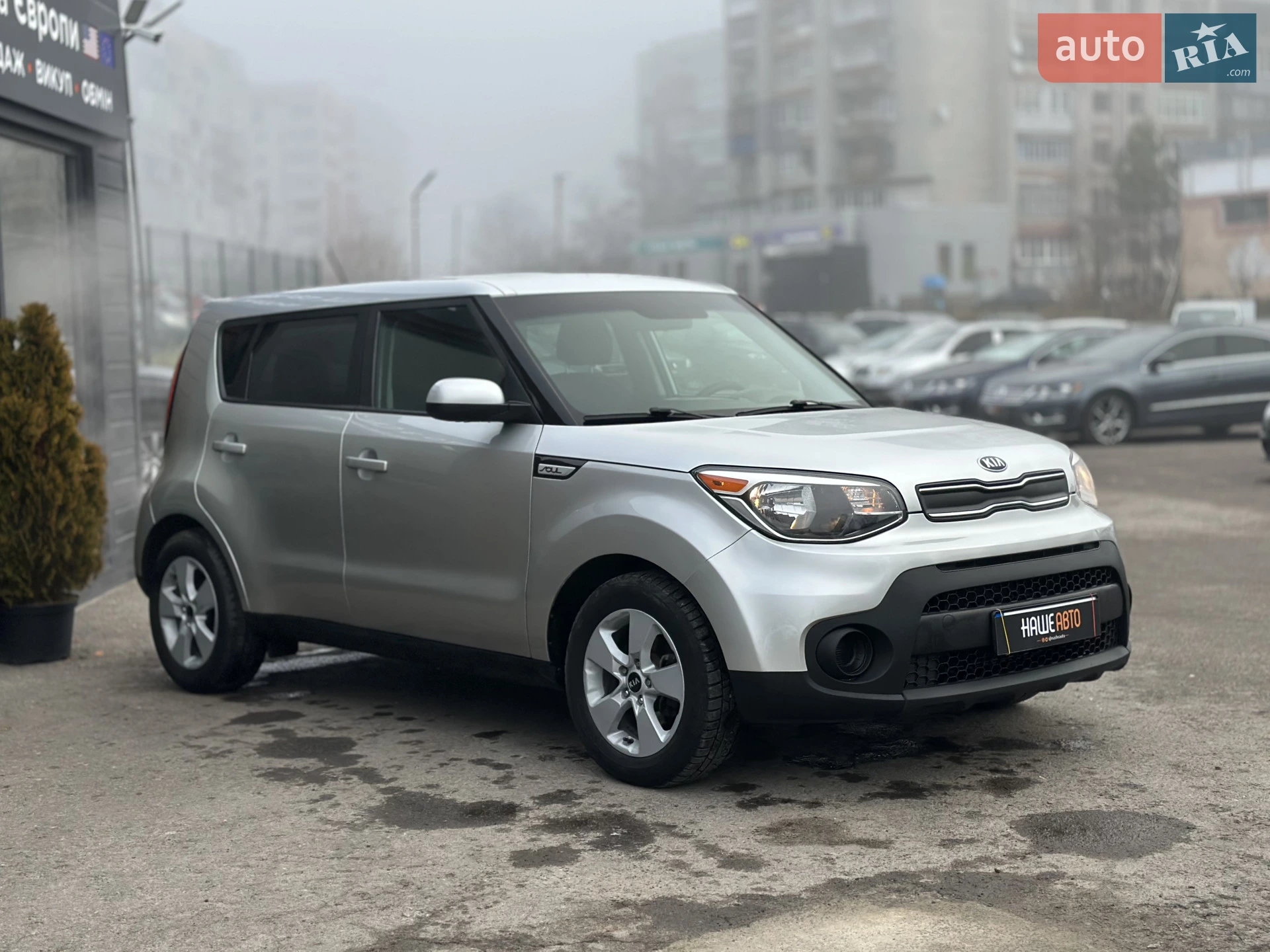 2018 Kia Soul - мініатюра 8