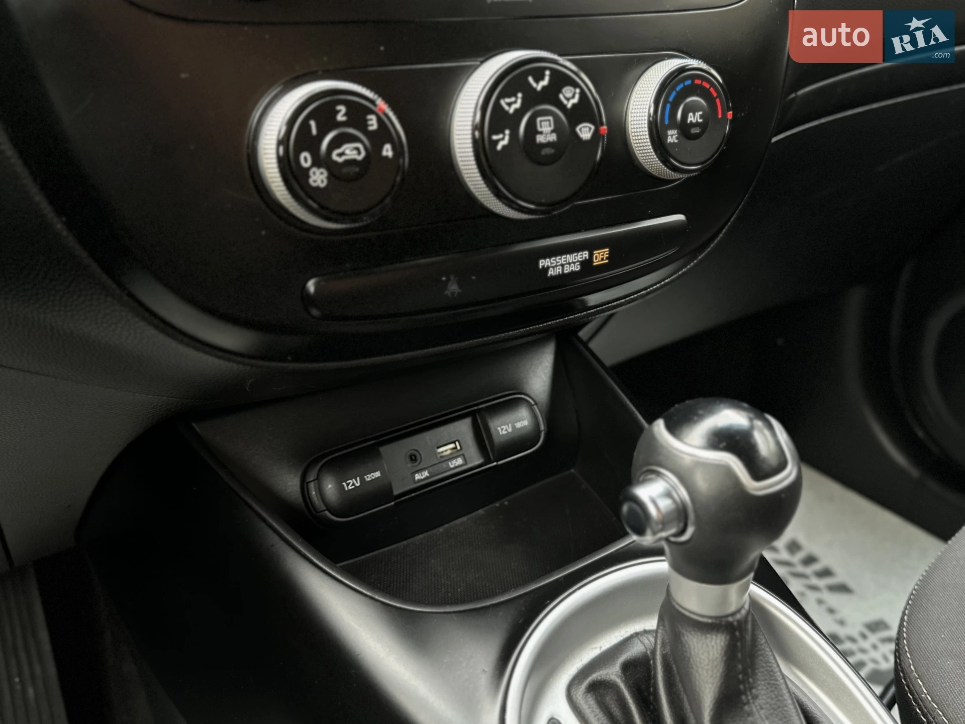 2018 Kia Soul - мініатюра 39