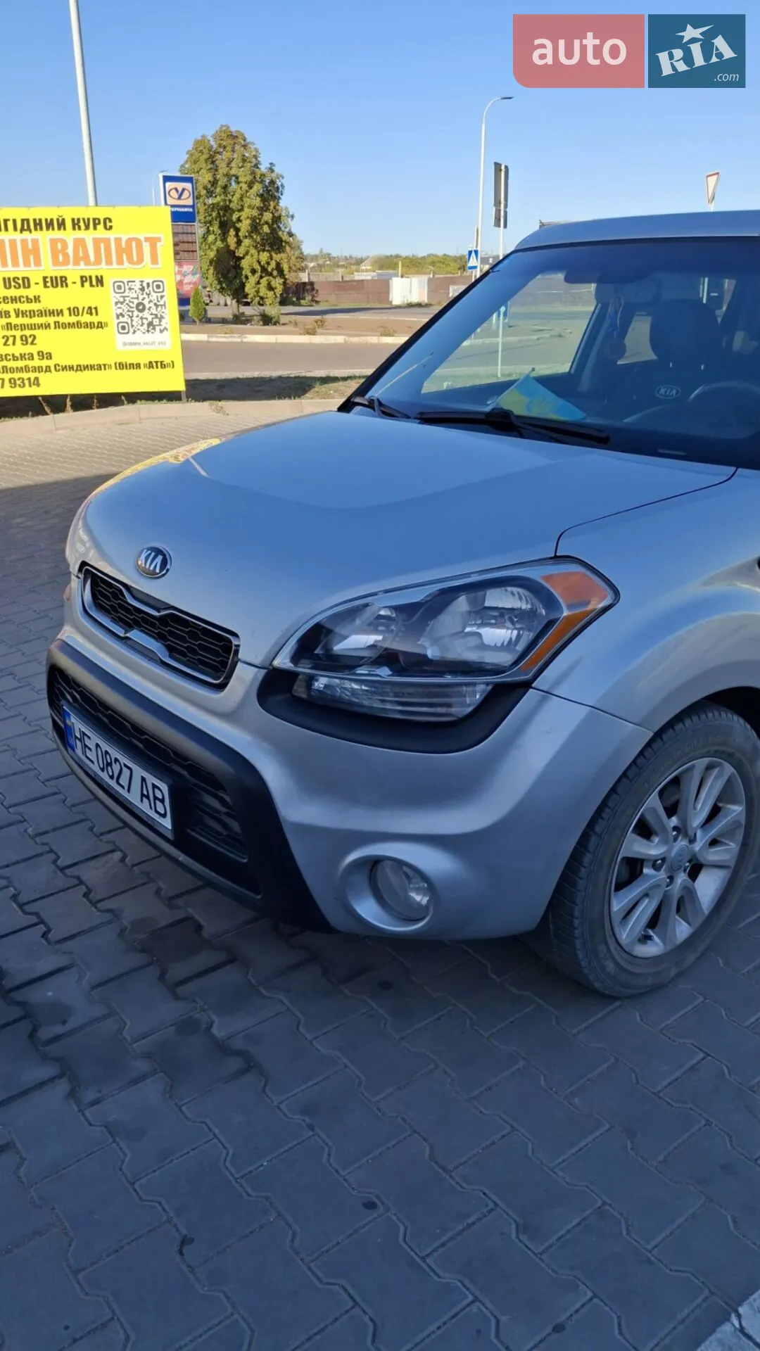 2013 Kia Soul - мініатюра 2