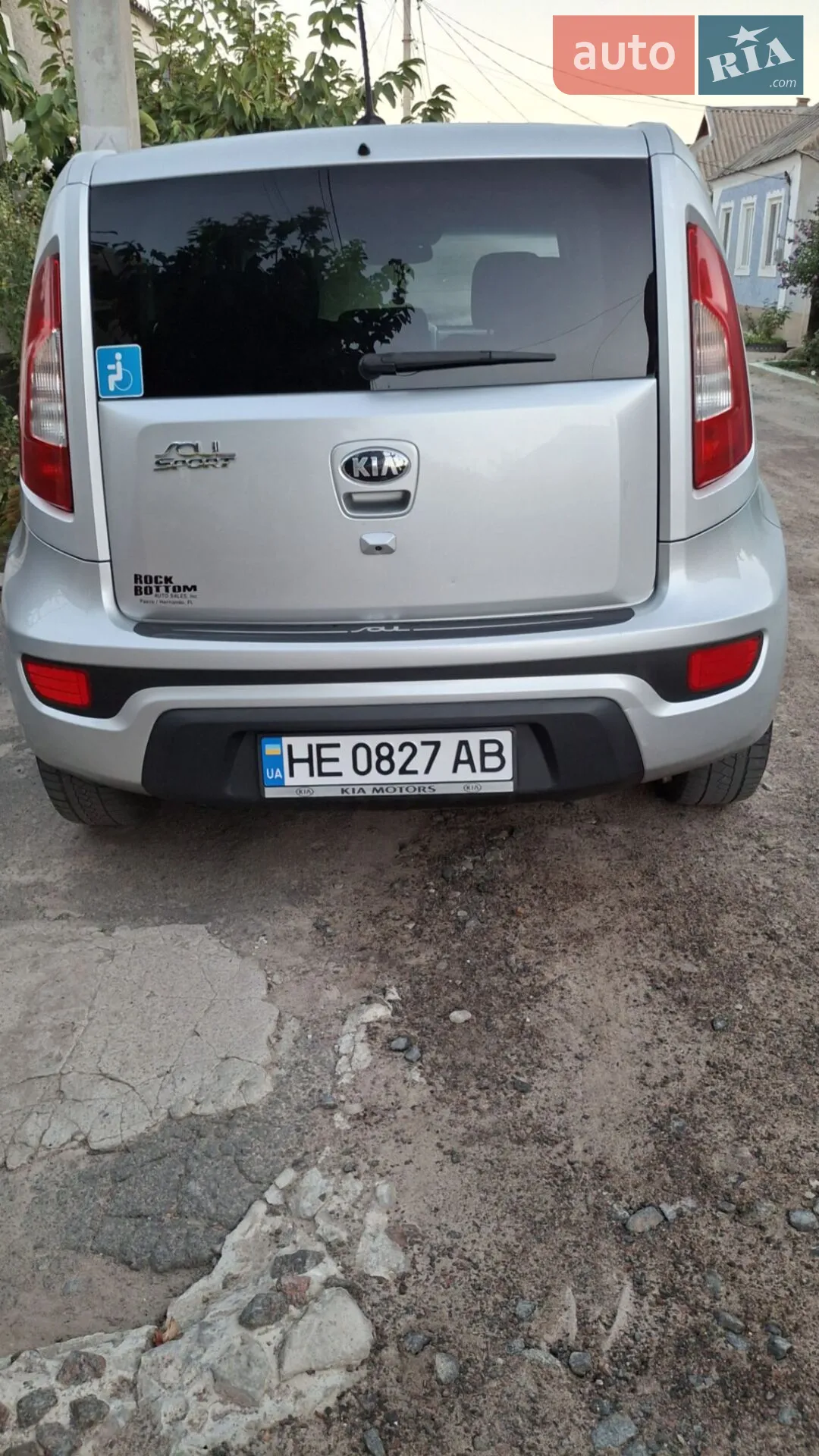 2013 Kia Soul - мініатюра 11
