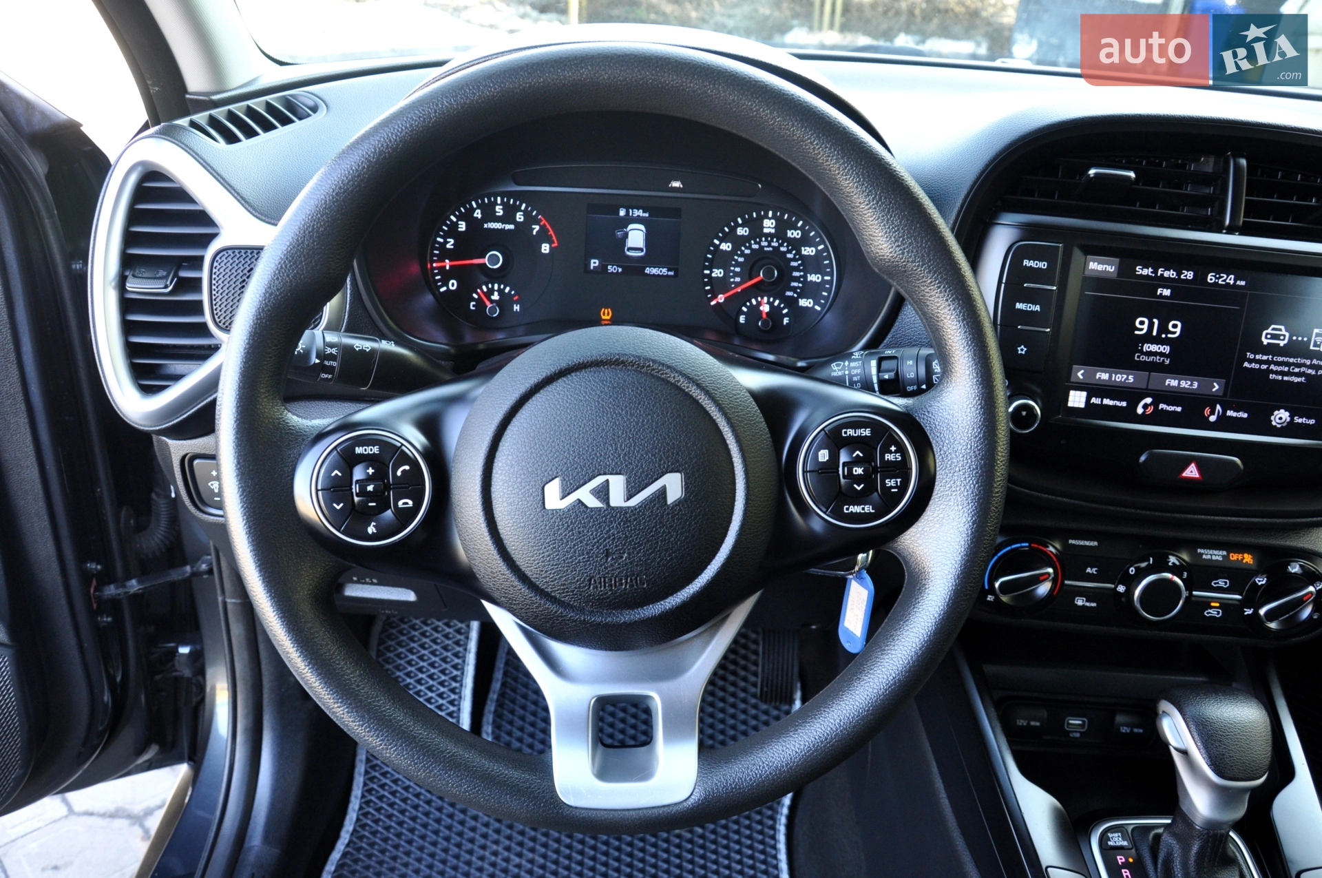 2022 Kia Soul - мініатюра 38