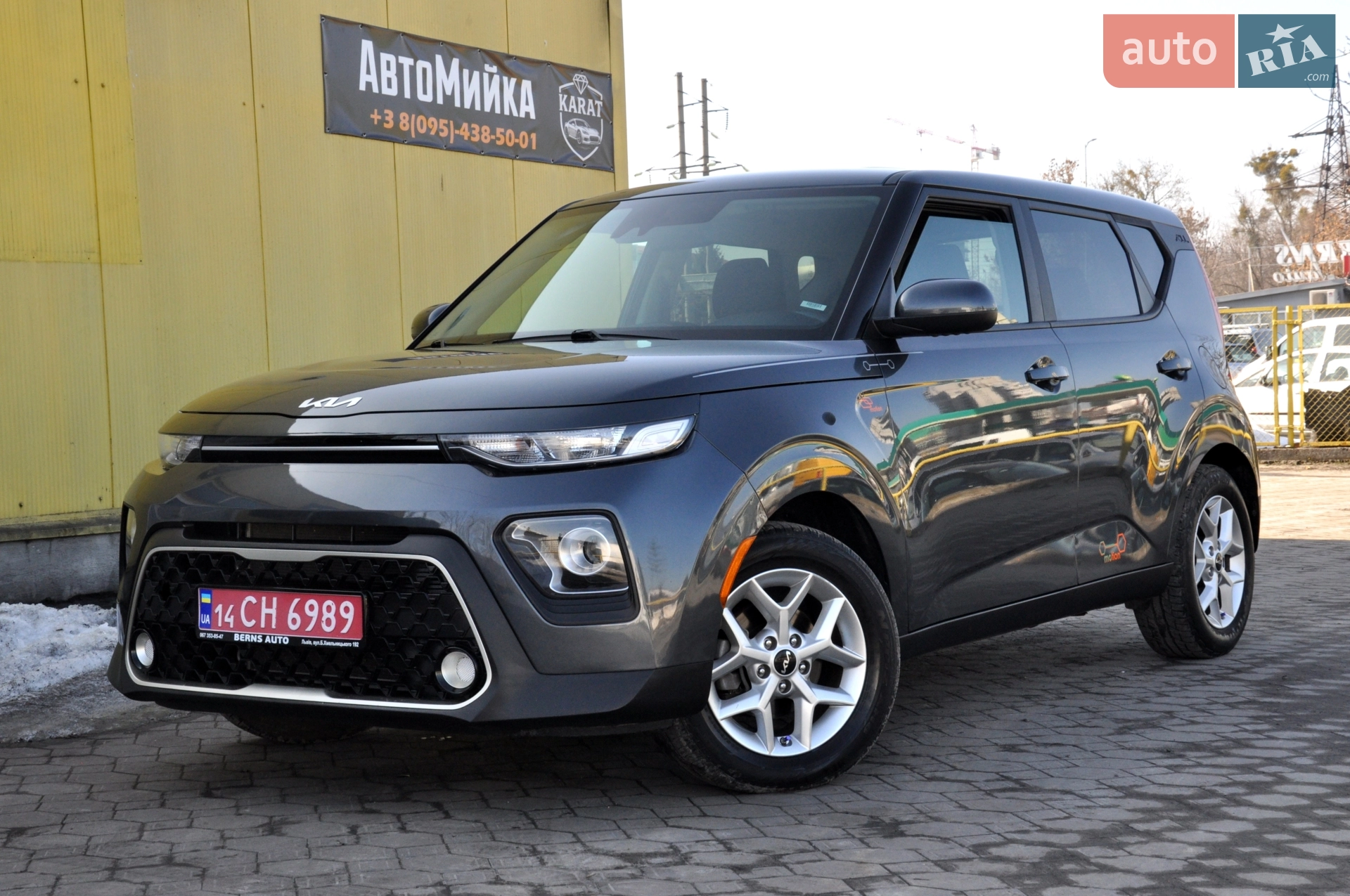 2022 Kia Soul - фото 1