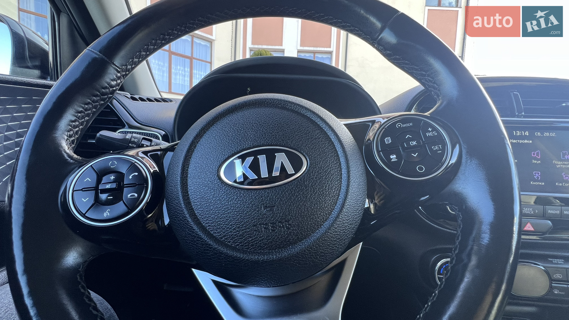 2019 Kia Soul - мініатюра 136