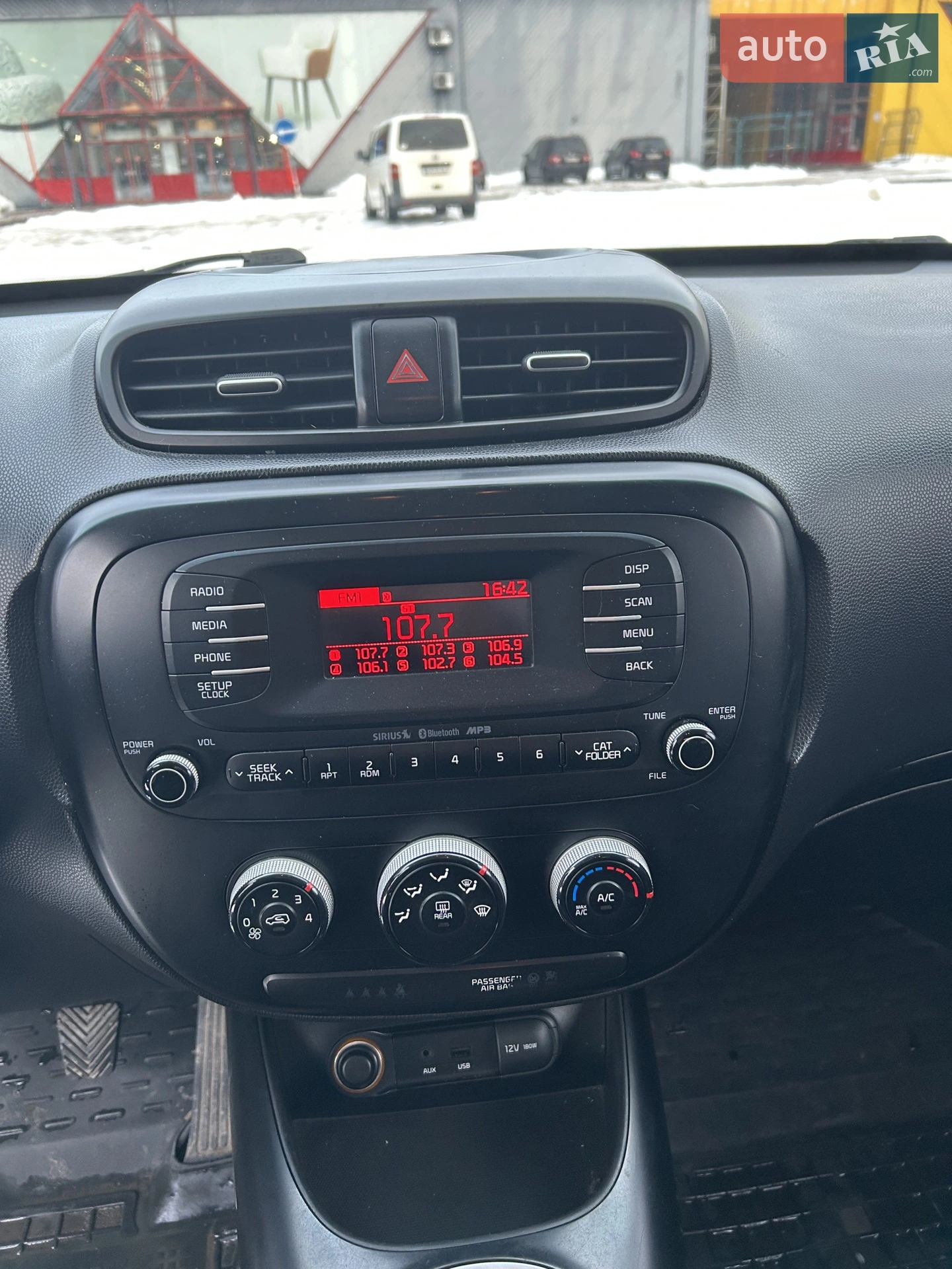 2014 Kia Soul - мініатюра 14