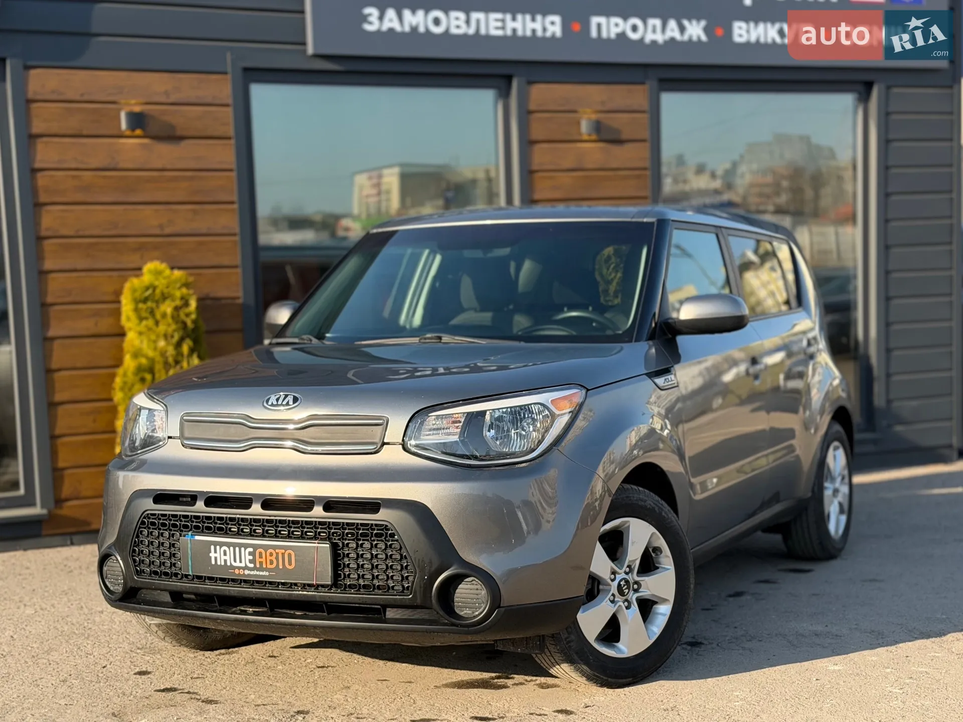 2018 Kia Soul - мініатюра 2