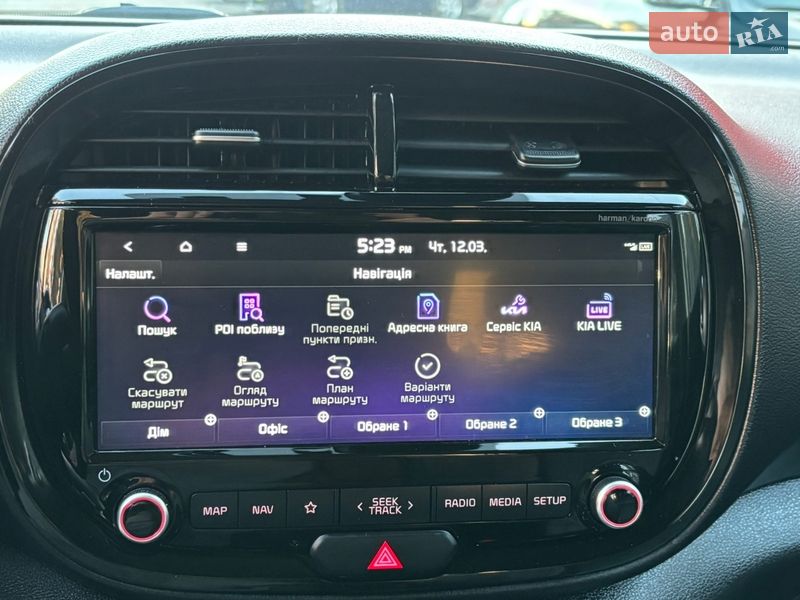 Внедорожник / Кроссовер Kia Soul 2020 в Житомире