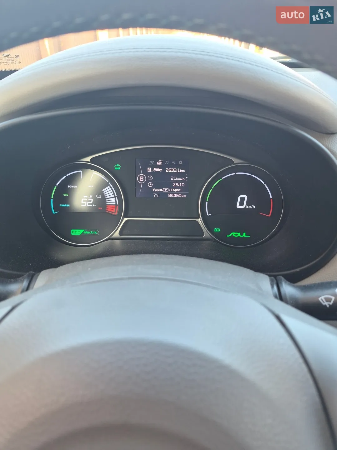 2015 Kia Soul - мініатюра 2