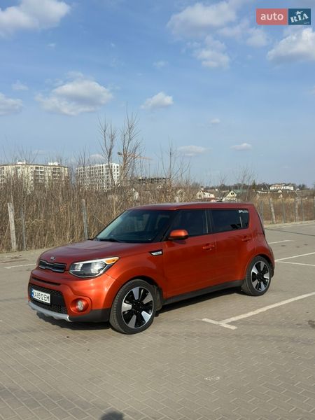 Kia Soul 2017