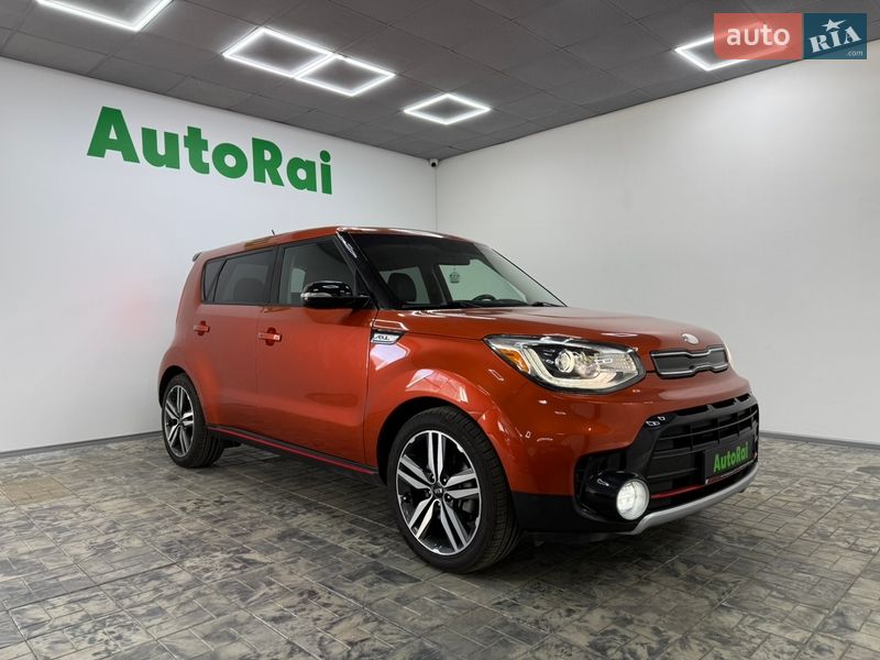 Kia Soul 2017