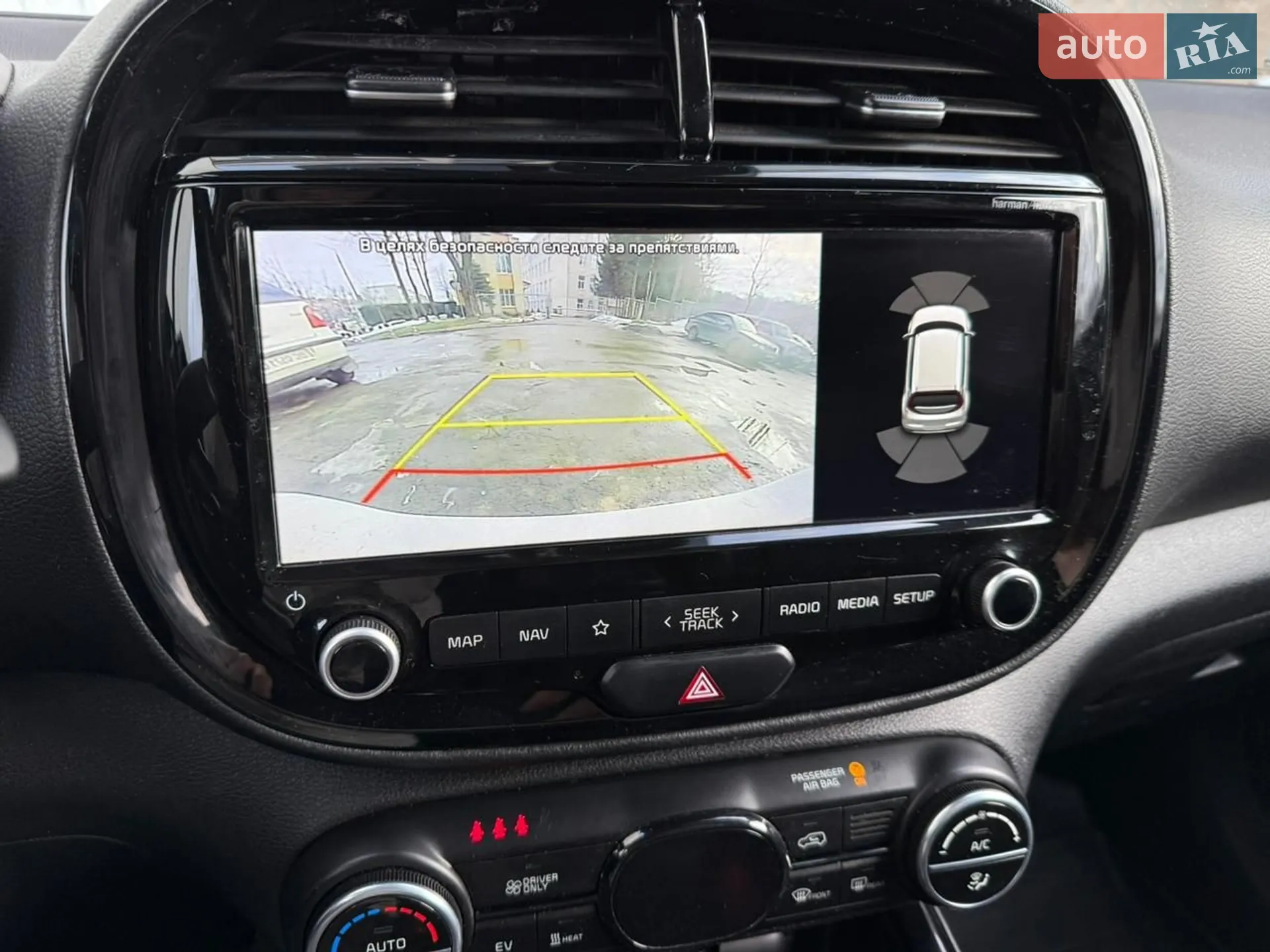 2019 Kia Soul - мініатюра 8