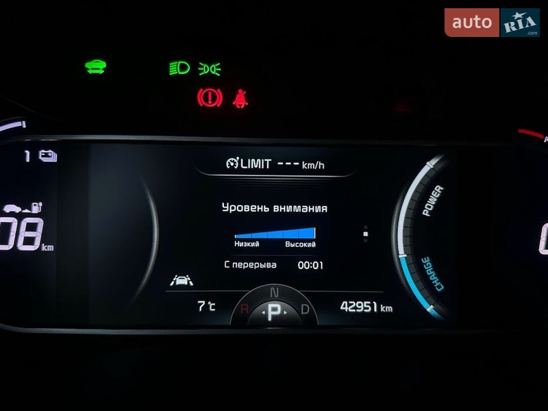 Внедорожник / Кроссовер Kia Soul 2020 в Львове фото 52 Внедорожник / Кроссовер Kia Soul 2020 в Львове