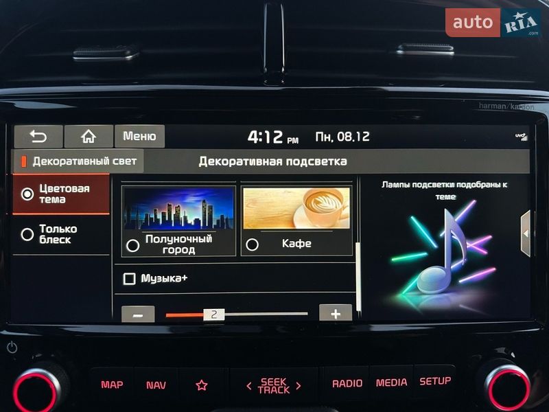 Внедорожник / Кроссовер Kia Soul 2020 в Львове фото 67 Внедорожник / Кроссовер Kia Soul 2020 в Львове