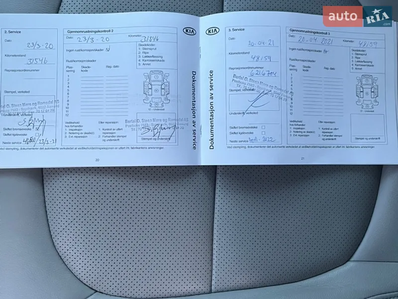 Внедорожник / Кроссовер Kia Soul 2018 в Виннице документ