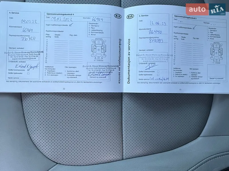 Внедорожник / Кроссовер Kia Soul 2018 в Виннице документ