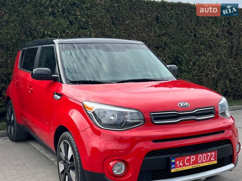 Kia Soul 2017