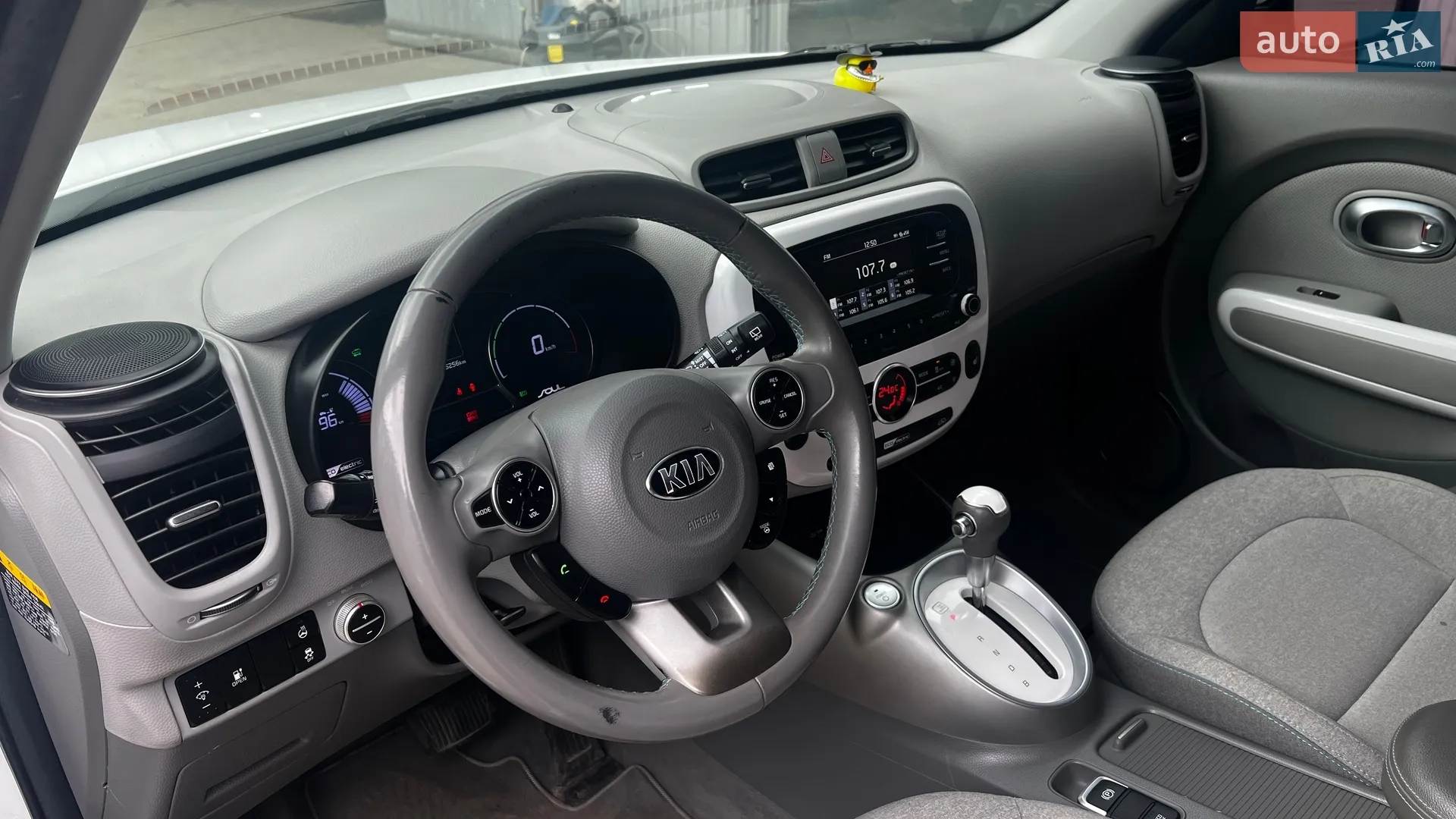 2017 Kia Soul - мініатюра 8