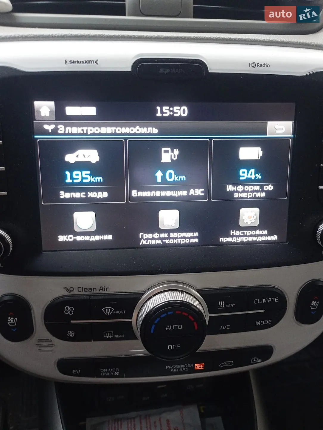 2016 Kia Soul - мініатюра 8