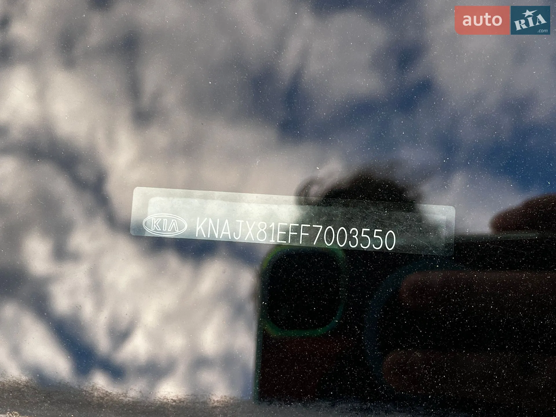 2015 Kia Soul - мініатюра 48