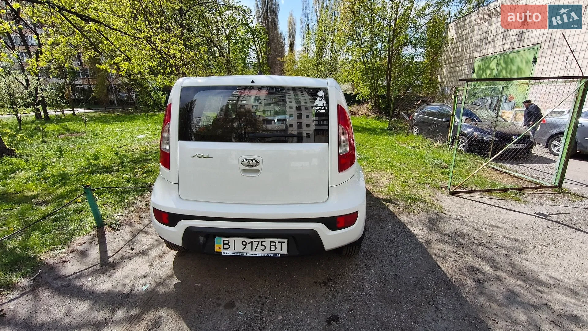 2012 Kia Soul - мініатюра 9