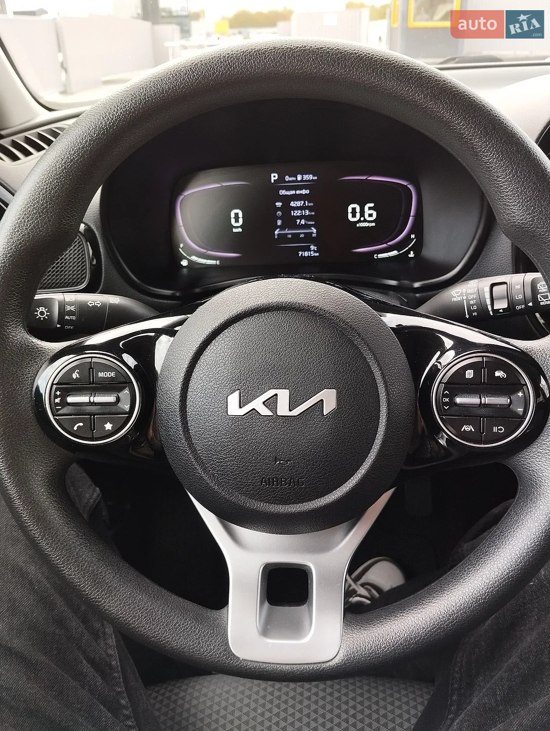 2023 Kia Soul - мініатюра 12