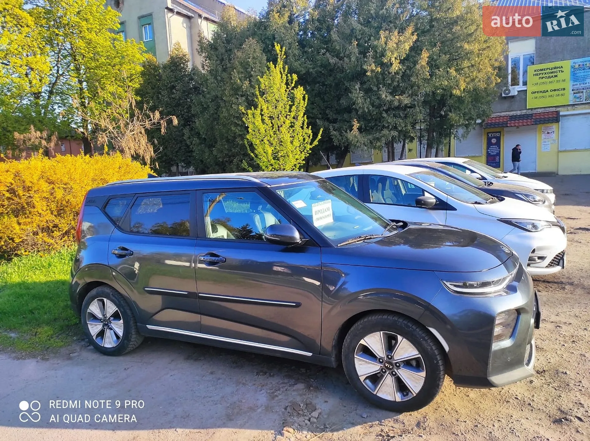 2020 Kia Soul - фото 1