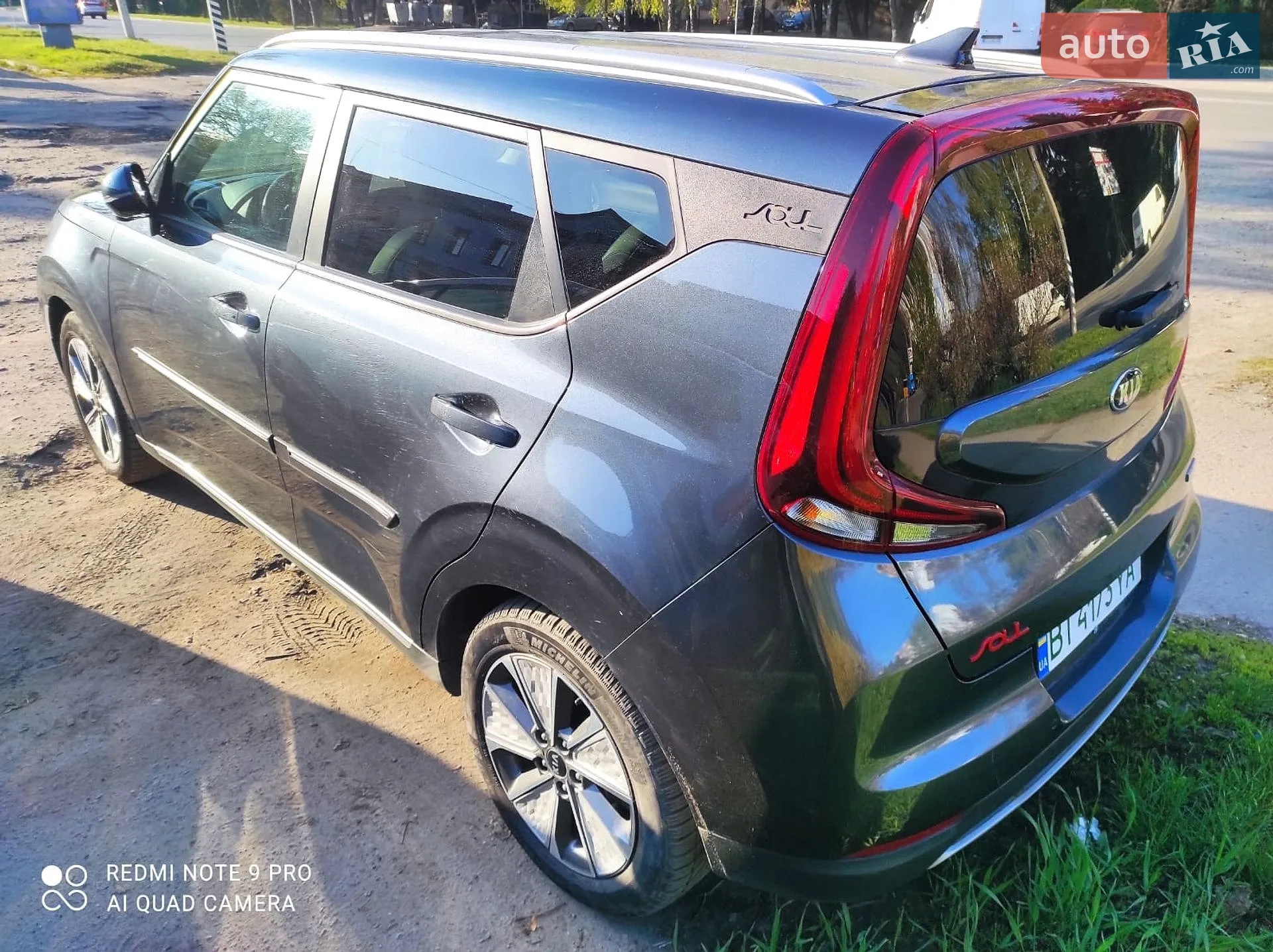 2020 Kia Soul - мініатюра 15