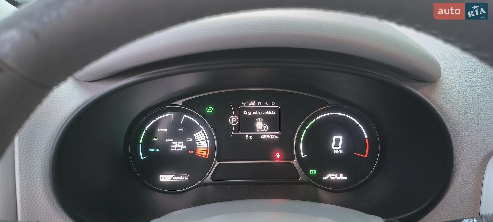 2016 Kia Soul - мініатюра 8