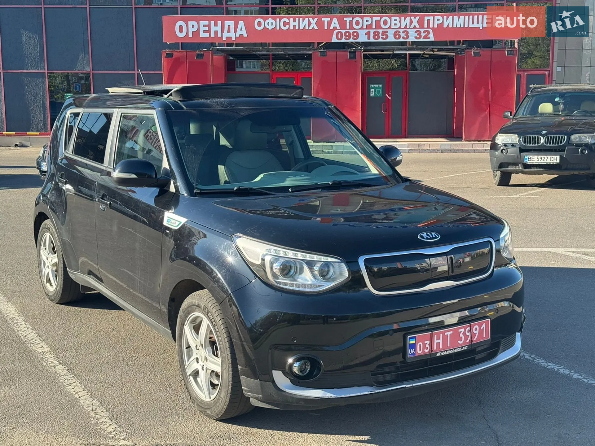2017 Kia Soul - фото 1