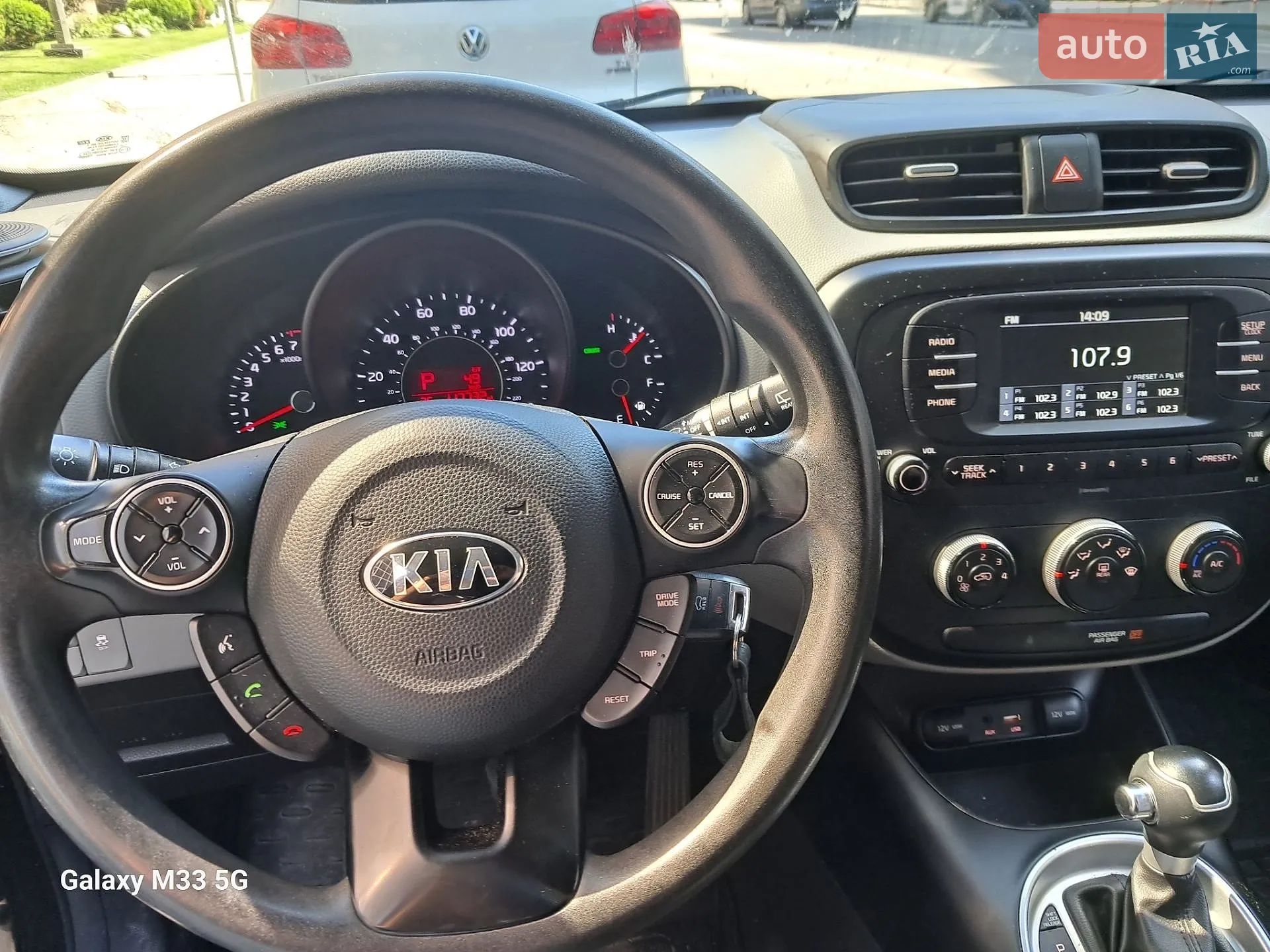 2017 Kia Soul - мініатюра 26