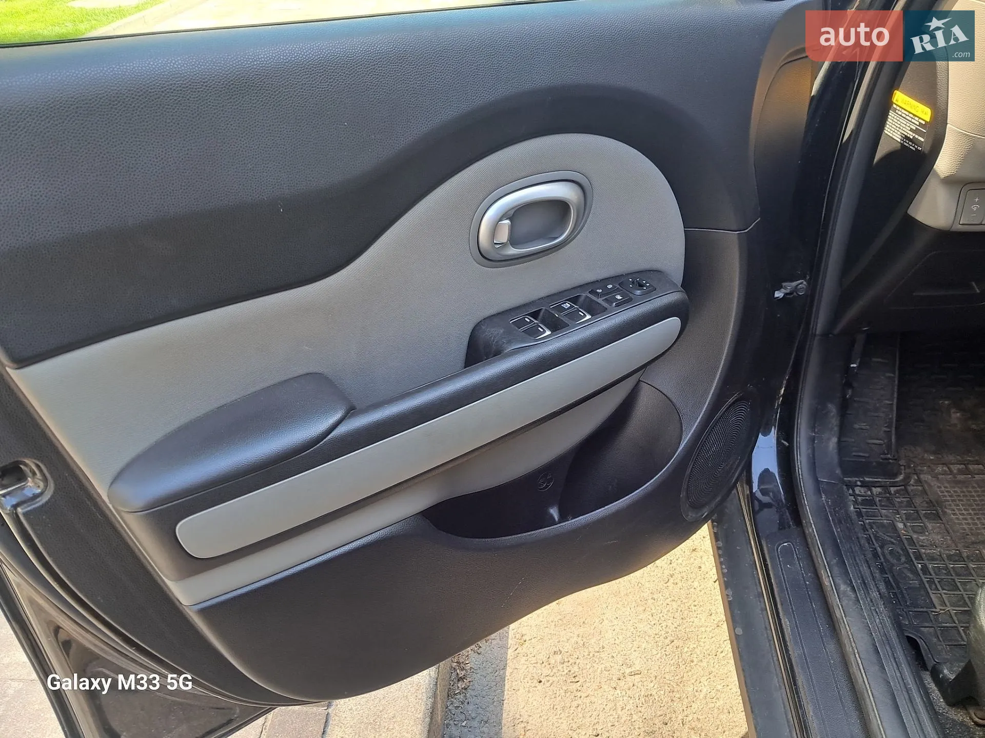 2017 Kia Soul - мініатюра 27