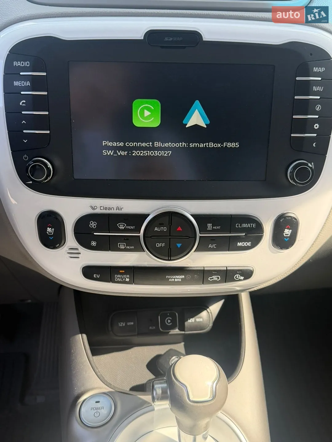 2015 Kia Soul - мініатюра 20