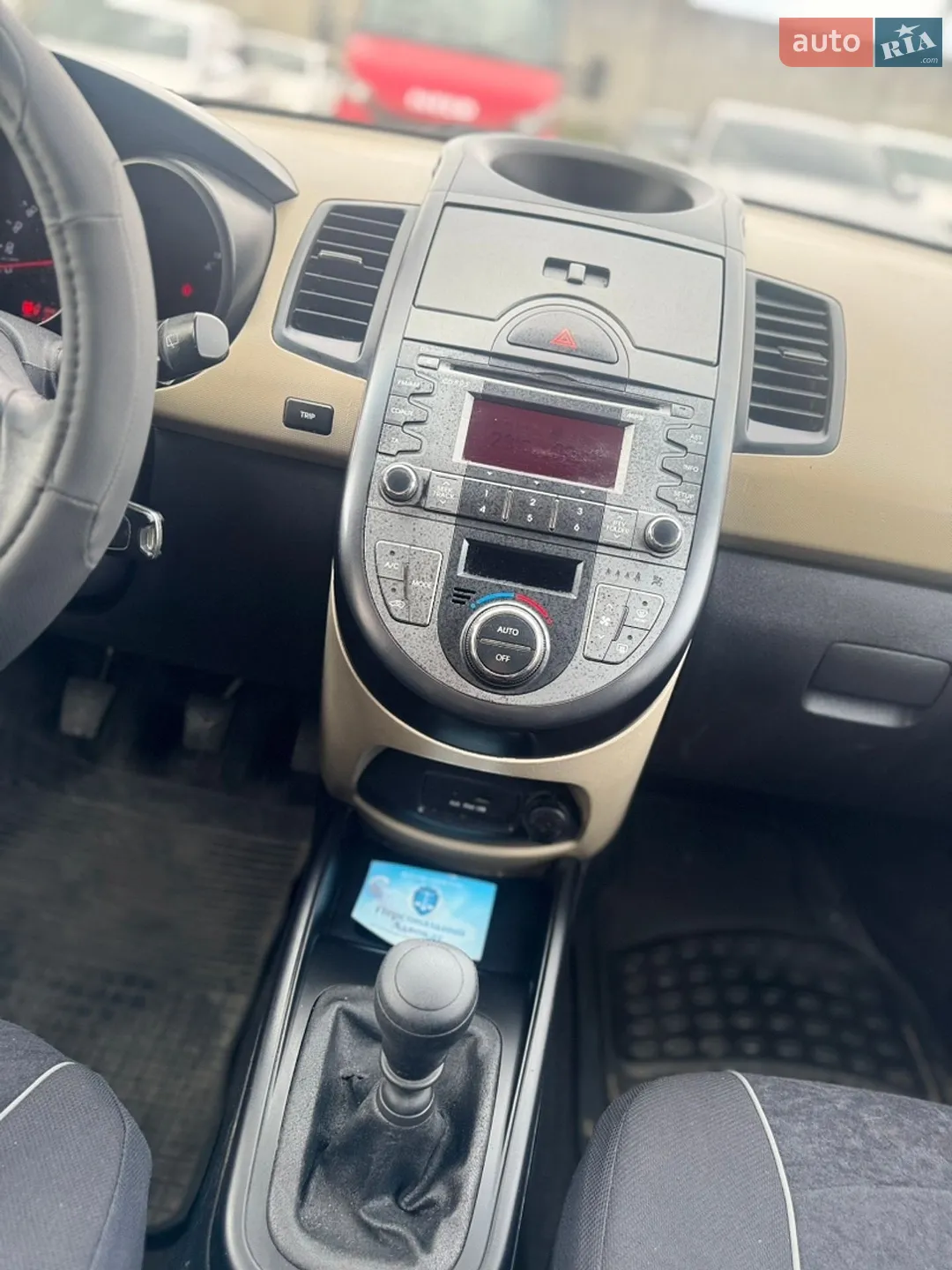 2010 Kia Soul - мініатюра 7