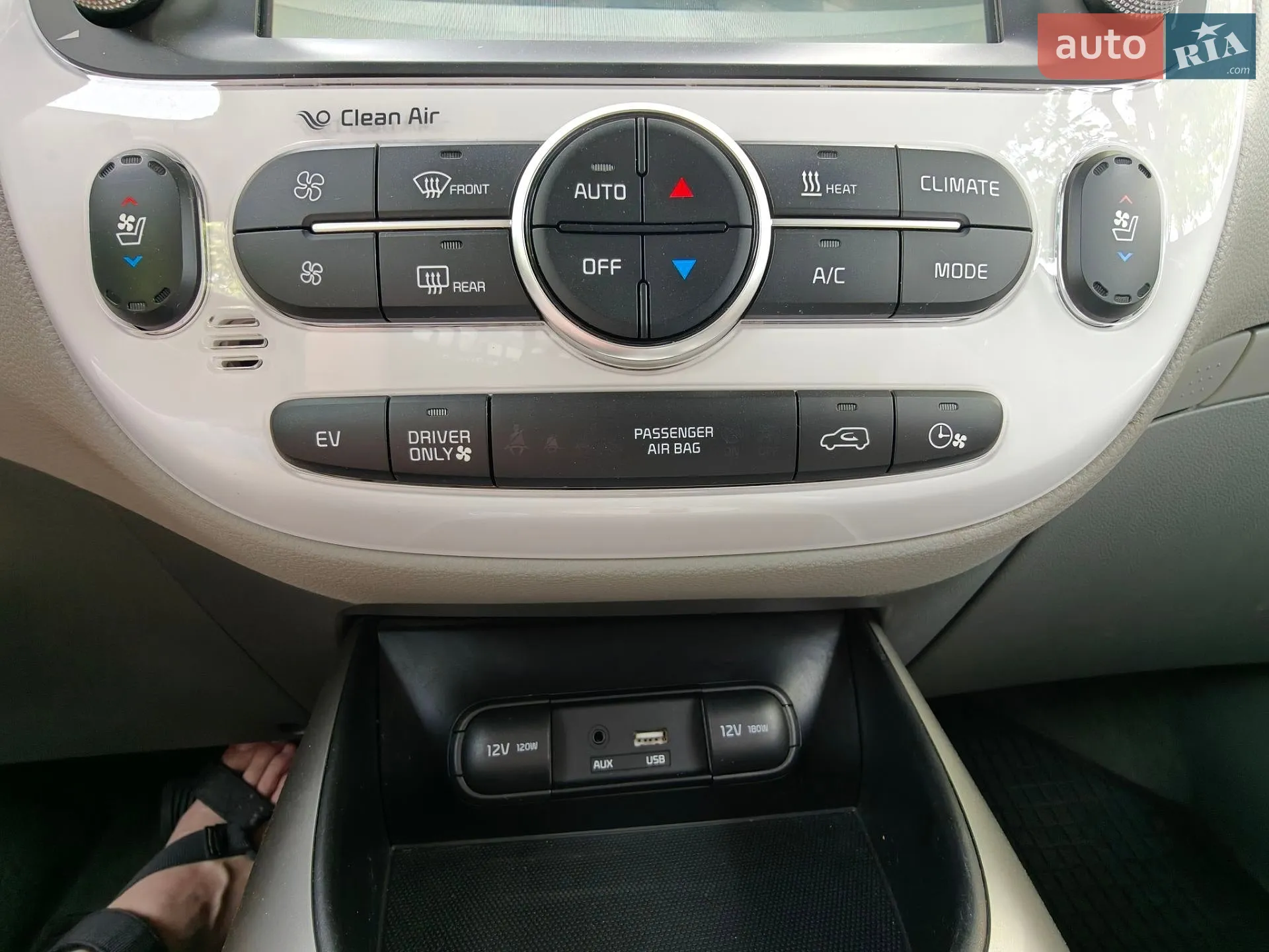 2015 Kia Soul - мініатюра 13